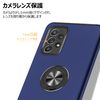 Galaxy S24 Case with Ring, Shockproof, TPU PC, Dual Layer Construction, Full Protection, Integrated Smartphone Case, Shock Absorption, Silicone, 360° Rotation, Stand Function, Lightweight, Thin,