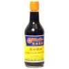 Koon Chun Double Black Soy Sauce, 20.3-Ounce Bottle (Pack of 2)