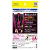 Compression Leggings, MediQtto Anytime Exercise, Active, L-LL