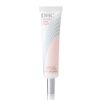 DHC Velvet Skin Coat, Mattifying Makeup Primer, Powder-Gel Formula, Minimizes look of pores, fine lines, and Imperfections, All skin types, Fragrance and Colorant Free, 0.52 oz. Net wt