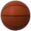 Molten Basketball JB5000 B7C5000