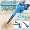 Cordless Leaf Blower Vacuum Handheld Electric Leaf Blower With 2 Battery US
