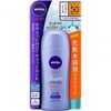 NIVEA SUN PROTECT SUPER WATER GEL SPF50 PA+++ (80G)