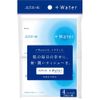 Elleair +Water Pocket Tissue 4P x 10 Pcs