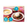 Nippon Dixie Super Plate Value 10.2 inches (26 cm), 12 Sheets