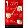 Siwanage, Wrinkles, Improves Wrinkles, Whitening, Stain Care, Medicated Wrinkle Cream, Siwanage, Wrinkles in Mouth, Age, Neck and Eye Cream, Rich Cream with 17 Types of Beauty Ingredients (Quasi-Drug)