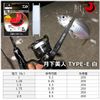 DAIWA Ester Line Tsukimobijin TYPE-E White 1.5 lb. (200 m) White