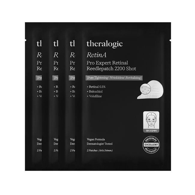 Terralogic Retin-A Pro Expert Retinal Riddle Patch 2200 shots, 4 packs of 8