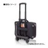 EB Visiting Nursing Multi Bag (EB00-014) Black