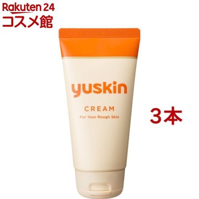 Yuskin Tube (80g*3 pieces set) [Youskin]