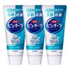 PUORA Medicated Toothpaste, Clean Mint, 4.1 oz (115 g) x 3 Packs