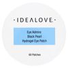 Eye Admire Black Pearl Hydrogel Eye Patch, 60 Patches, Idealove