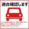 Miyako Brake Cup Kit WK-502