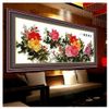 Cross stitch, flower, Chinese style, P0141