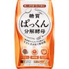 SVELTY Pakkun Yeast, , ,
