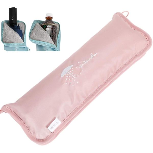 E-FINDS Umbrella Cover, Umbrella Case, Microfiber, Folding Umbrella Bag, Super Absorbent, Umbrella Storage, Portable, Convenient Bottle Pouch, Compatible with Folding Umbrellas Up to 11.0 inches (28