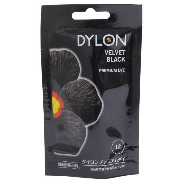 Dritz Dylon Permanent Fabric Dye 1.75 Ounce-Velvet Black(Pack Of 1)