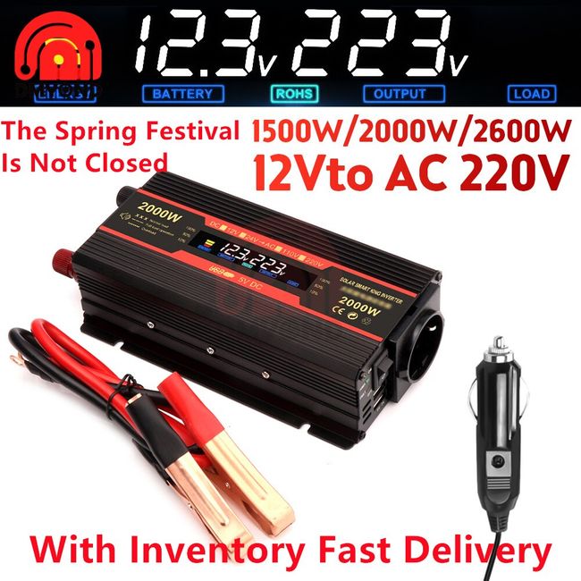 Dropship DC AC Car Power Inverter 12V 220V 300W Converter Adapter