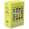 まんが日本昔ばなし BOX第4集 5枚組 [DVD]