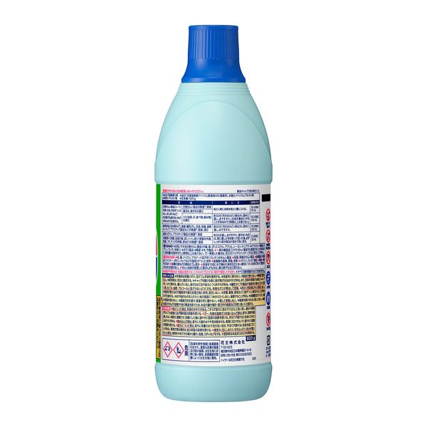 Esco EA922KB-18 Chlorine-Bleach (Hospital Higher) 21.2 oz (600 g)