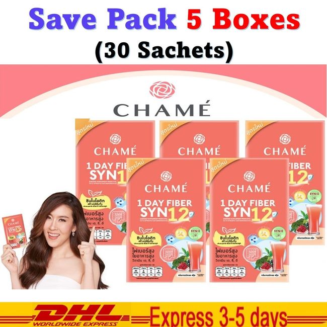 5x CHAME 1 DAY Fiber Syn12 Balance The Intestines Probiotics Prebiotics Slimming