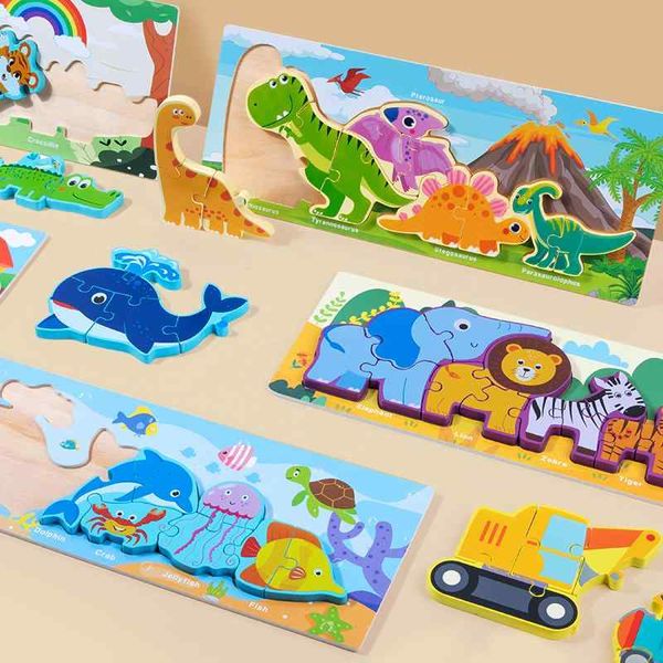 Educational puzzles for toddlers, wooden jigsaw puzzles, animals, sea, dinosaurs, blue, green, orange, tabletop toys, games, toys, early education, boys, girls, 3D, thick, colorful, children, nursery school, home, play, parent and child