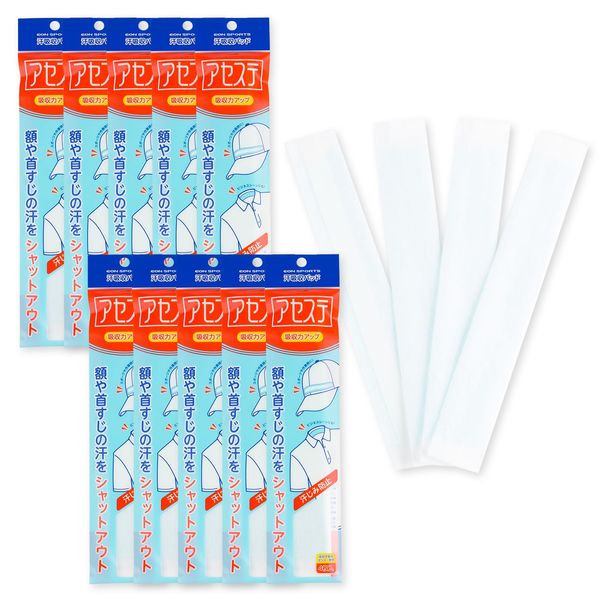 As Seen On TV Show On August 23rd, EON SPORTS Disposable Sweat Pad "Aceste" 10 Pack (Pack of 40)