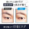 LUCIDO Eyebrow Trimmer, Easy to Adjust Eyebrows for Men, 1 Piece (x1)