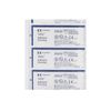 Telfa Sterile Island Dressing Rectangle 3 x 4" 7643 100 per Box