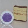 Anti-itch Cream