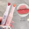 Cute, High Coloring and Melting Lip Makeup, Skin Tone, No Makeup Crushing, Tinted Feel, Long Lasting, Long Lasting, All Day Long, Uneven Skin Tone, Won't Peel Off, Glossy (04# Guababobo Color)