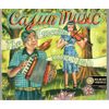 Cajun Music: The Essential Collection