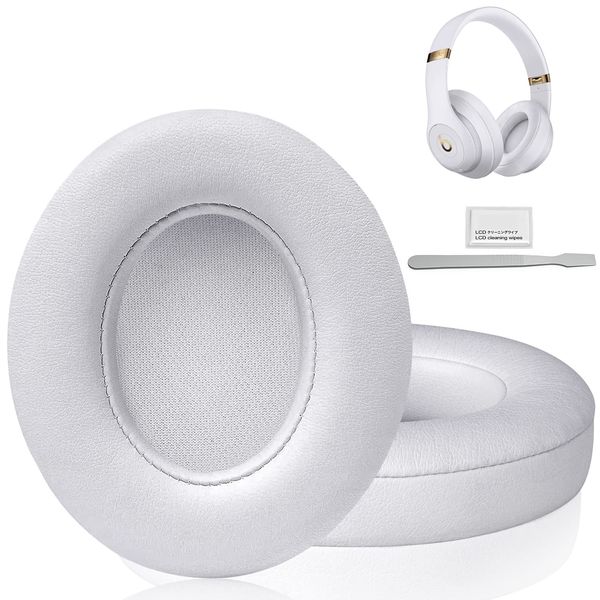 Ear Pads Ear Cushions Replacement Headphone Pads for Beats Studio 3 & Studio 2 Wired/Wireless B0500 B0501 Noise Isolating Memory Foam (White)