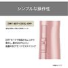 TESCOM TC360A-P (pink) negative ion curling dryer