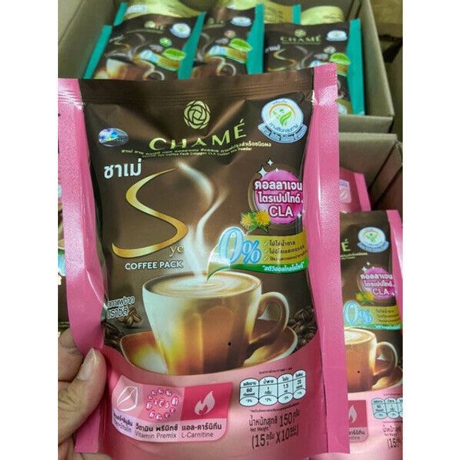 Instant Coffee Premix - Low Sugar Unsweetened (650g)