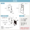 3 Glam Style Curtain Rod Vertical Blind Frame Rail Mounting Brackets