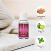 Progressence Serum by Young Living (15 Milliliters)