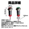Felimoa Waterproof Indicator Light Pilot Lamp 12-24V/DC 2 Colors 10pcs Each
