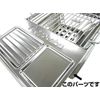 Gaobabu G Grill Mini Wing Plate (1 Piece)