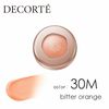 COSME DECORTE Eye Glow Gem Skin Shadow 30 colors