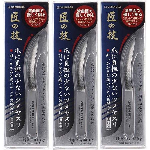 (Bulk Purchase) Craftsmanship Stainless Steel Nail File G-1011 x 3 Pieces