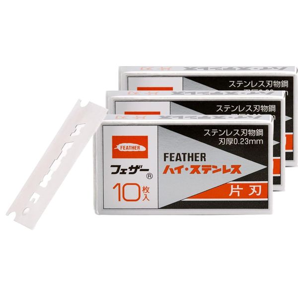 Feather FHS-10 Razor Blades 30 Blades