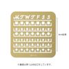 Midori 49099006 Template Notebook Calendar S Monthly Block Pattern