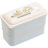 San-X Sumikko Gurashi Soft 2-Tier Lunch Box KA13102