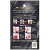 NAIL PRO Nail Sticker American Tattoo Wind Art Material