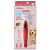Doggyman Home Barber Partial Cut Trimmer