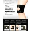 Japan Sigmax 364103 Exaidney Osgood, Size L