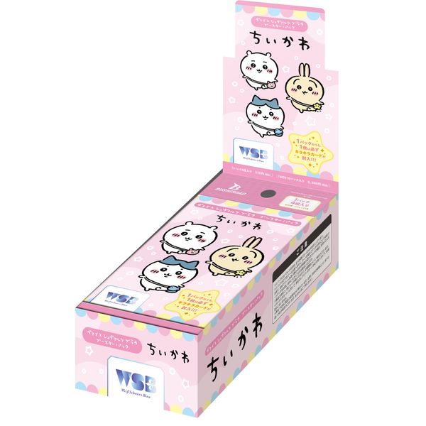 BUSHIROAD Weiss Schwarzblau Booster Pack Chiikawa Box