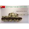 Miniart 1:35 - Egyptian T-34/85 w/Crew