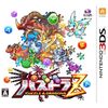 Puzzle & Dragonz Z [Japan Import]